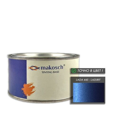 Автоэмаль makosch/LADA 445, Базовая эмаль, синий, перламутр, 200мл.
