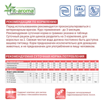 Сухой корм диетический для собак и щенков при заболеваниях суставов Monge VetSolution Dog Joint Mobility Джоинт Мобилити 2кг