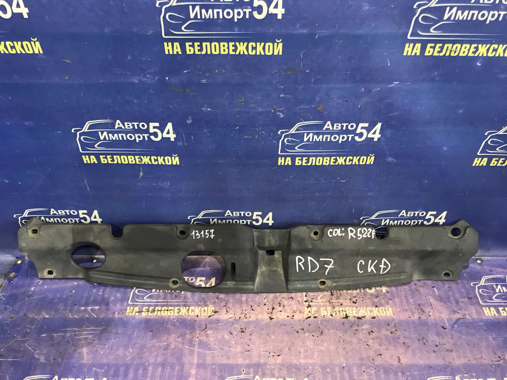 Накладка на рамку радиатора Honda CRV 2001-2006