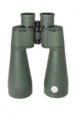 Бинокль Sturman 25х70 ASTRO