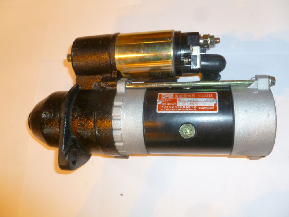 Стартер электрический TDL 17- 32 3L/Starter