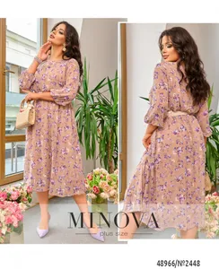 Платье 2448-бежевый Minova