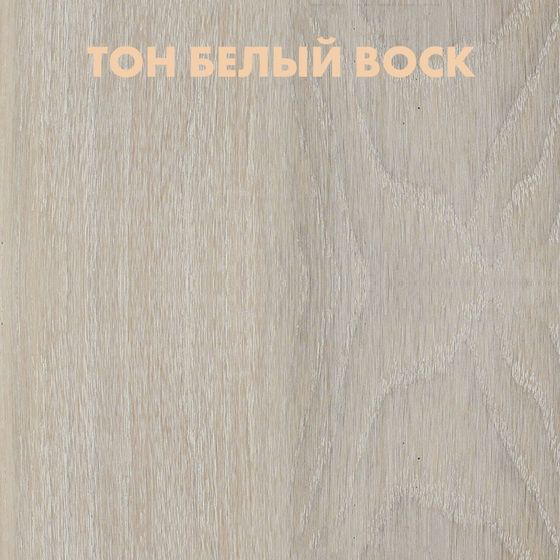 Купить Межкомнатная дверь массив дуба Порталини 7 остеклённая