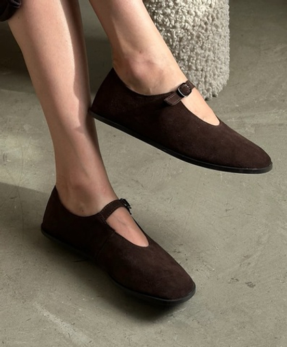 Балетки из натуральной замши