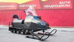 Снегоход PROMAX YAKUT 500 2.0 4T 22