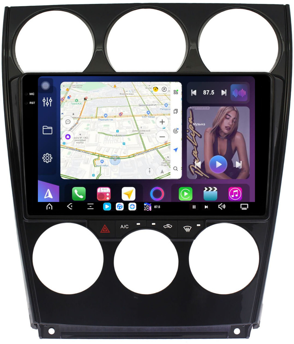 Магнитола для Mazda 6 GG 2002-2007 - FarCar XXL311M монитор 9.5" 2K QLED на Android 14, TS20, 8+256Гб, CarPlay, 4G SIM-слот