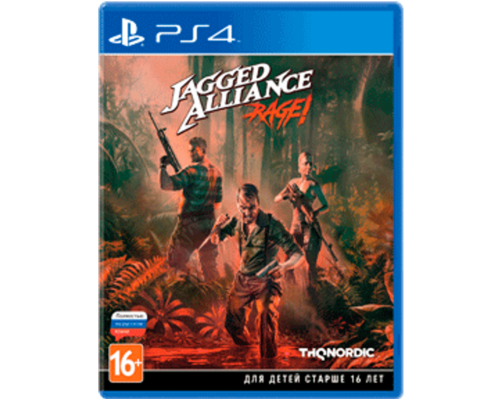 Jagged Alliance RAGE (PS4) Б/У