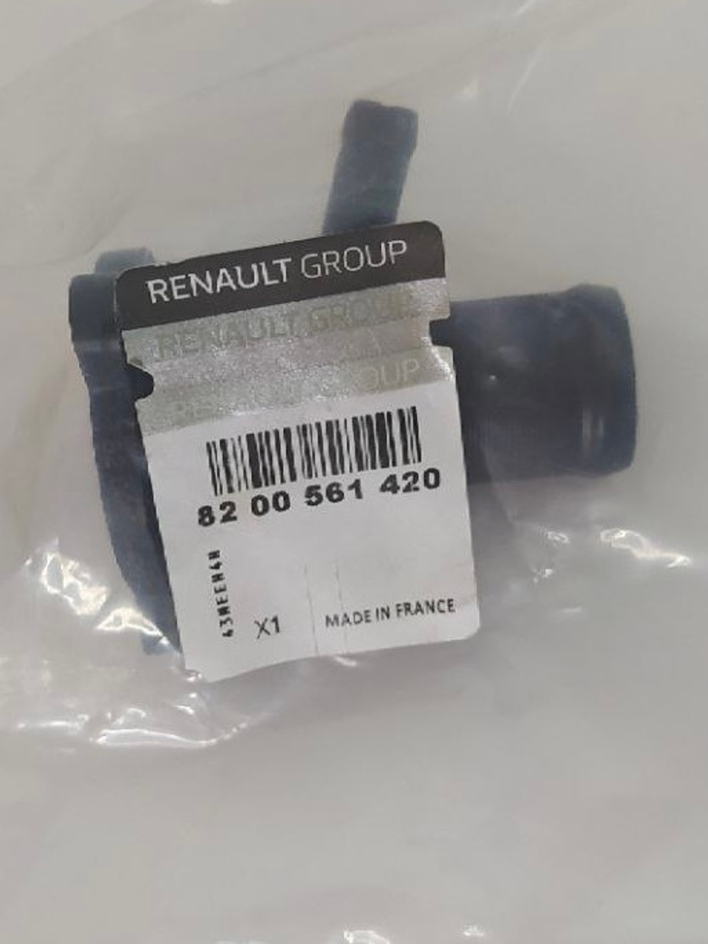 Корпус термостата 8200561420 Renault Logan, Clio, Megane