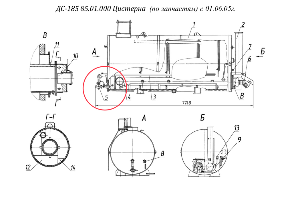 К-80-III-00-Ч Кран трехходовой Ø80