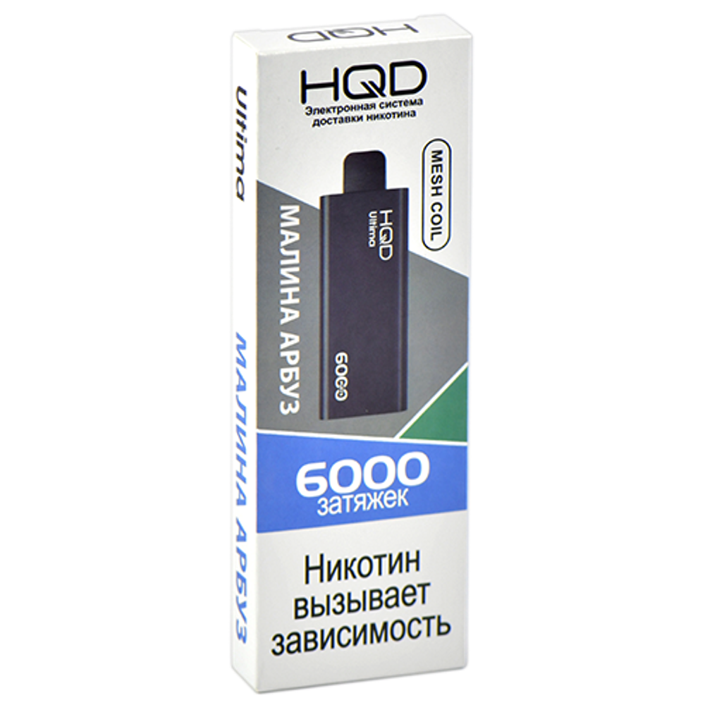 HQD Ultima Малина арбуз 6000 купить в Москве с доставкой по России