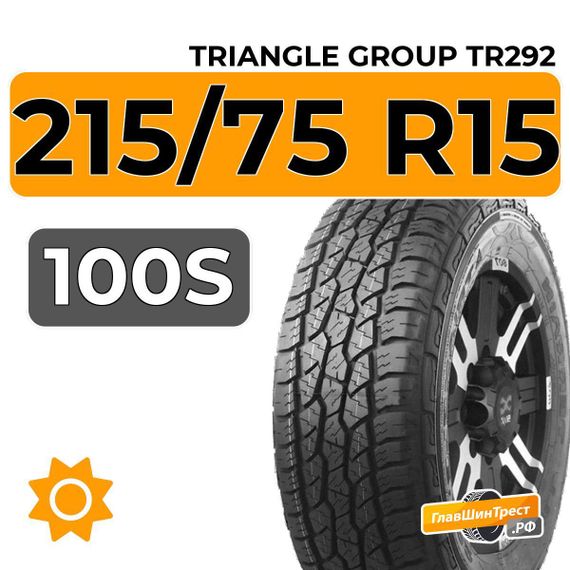 Triangle Group TR292 215/75 R15 1