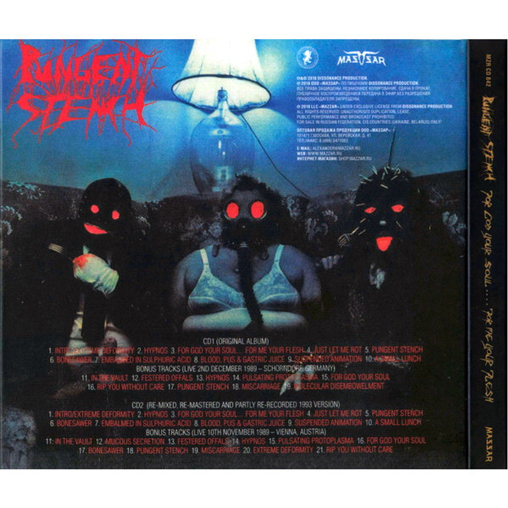 Pungent Stench / For God Your Soul... For Me Your Flesh (RU)(2CD)