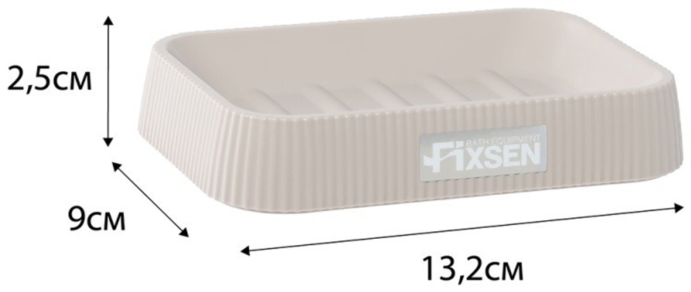 "BROWN" Мыльница FX-403-4