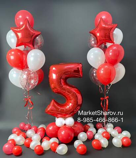 Мой праздник, набор шаров