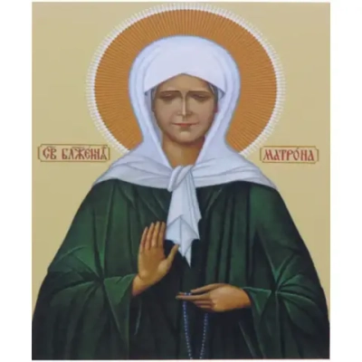 Алмазная мозаика на подрамнике с полным заполнением «МИР ЯРКИХ КРАСОК», Матрона Московская, 40*50см