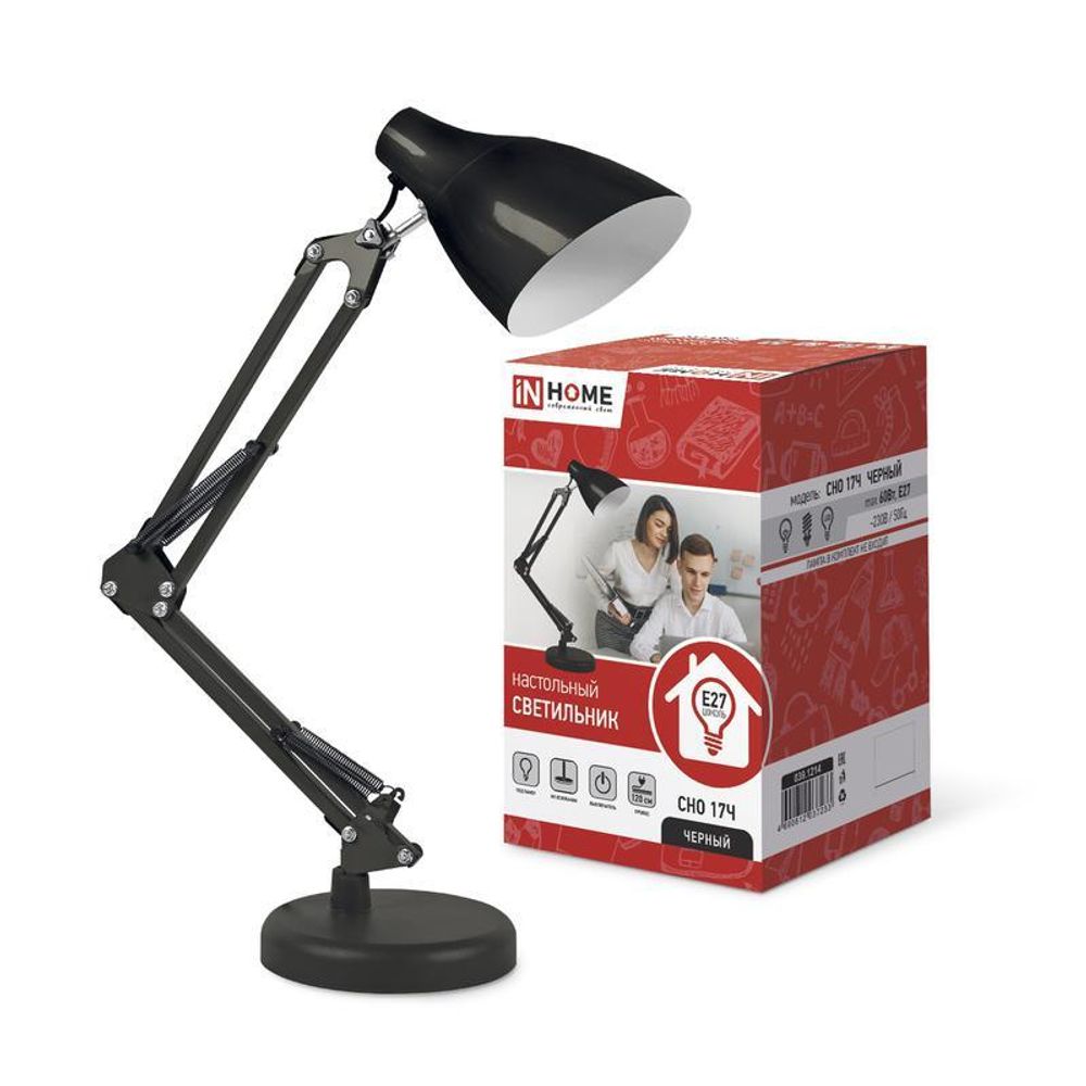Светильник настольный СНО 17Ч 60Вт E27 230В под лампу на основании черн. (кор.) IN HOME 4690612037233 Светильник настольный СНО 17Ч 60Вт E27 230В под лампу на основании черн. (кор.) IN HOME 4690612037233