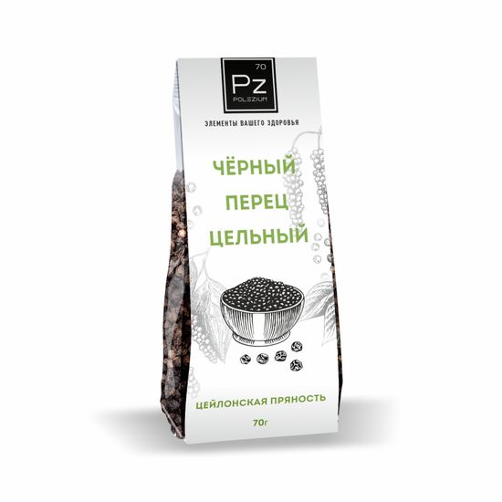 Черный перец ШриЛанка, 70г.