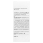 APLB, глутатион и никотинамид, лосьон для тела, 300 мл (10,14 жидк. унции)