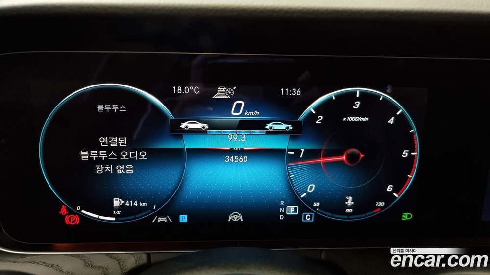 Mercedes-Benz E-Class W213 E220d 4MATIC AMG Line (04.2022)