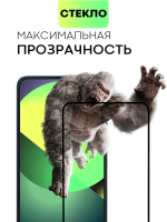 Защитное стекло BROSCORP для Redmi Note 12 Pro 4G (арт.XM-RN12PRO(4G)-FSP-GLASS-BLACK )