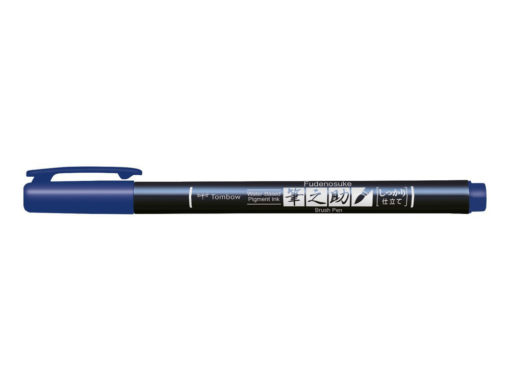 Ручка Tombow Fudenosuke Color (жесткий наконечник, синие чернила)
