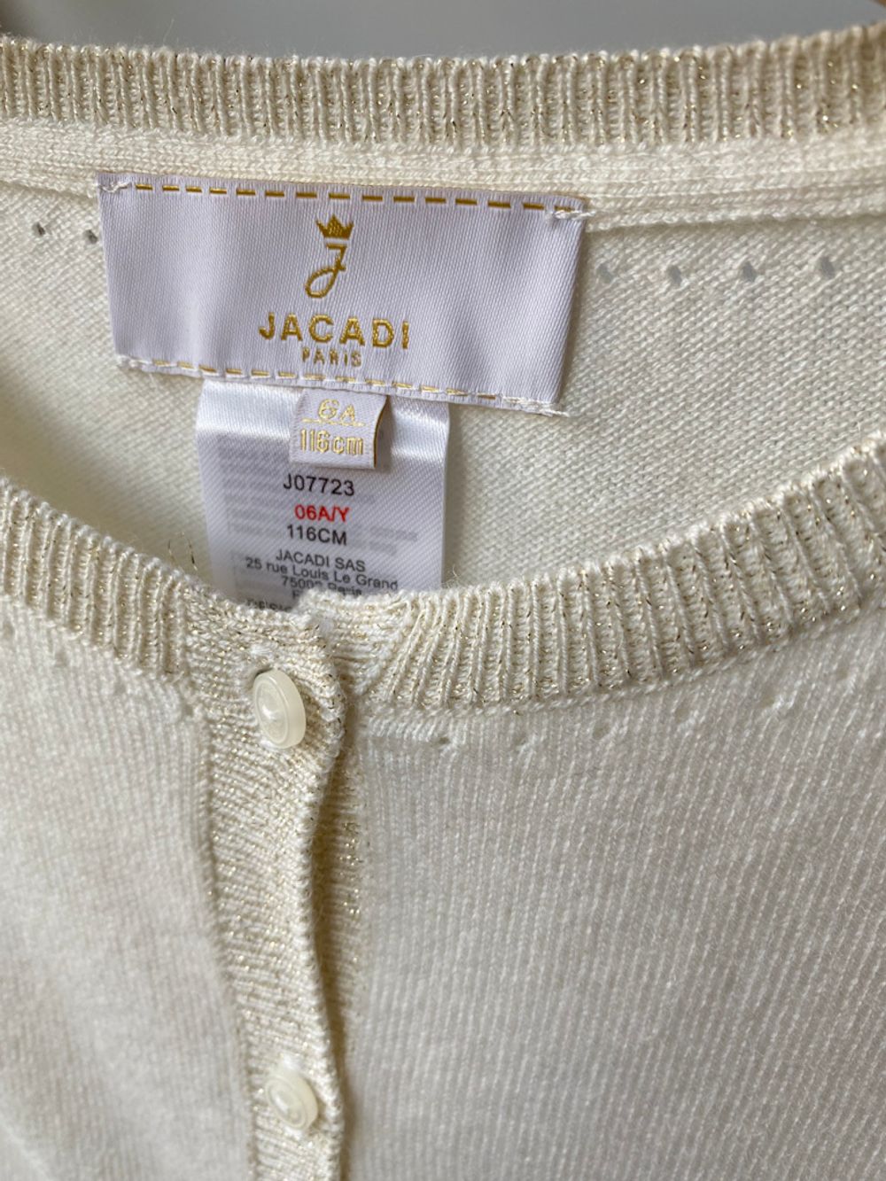 Кардиган Jacadi