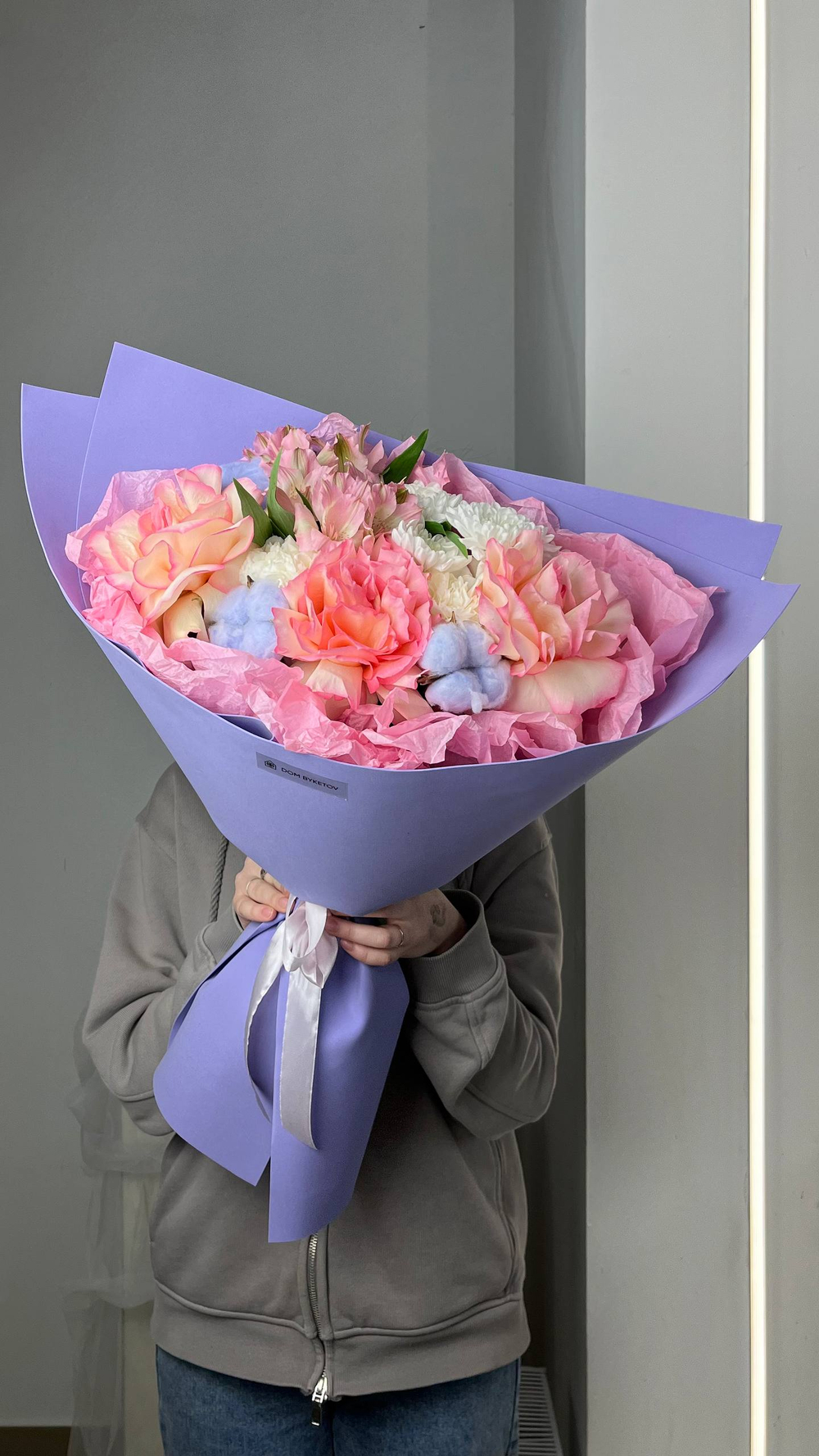 доставка цветов казань, доставка цветов, доставка букетов казань, цветочный казань,цветочный магазин казань , Заказать букет с доставкой Казань, розы Казань купить с доставкой, Диантусы Казань, сборные цветы купить для мамы, купить цветы для девушки, цветы кировский район, доставка цветов по городу Казань, свежие розы купить с доставкой Казань, быстрая доставка цветов в Казани, доставка за 1 час цветов Казань, пионы Казань купить свежие с доставкой, пионы Казань, цветы казань, цветы с доставкой казань, свежие цветы