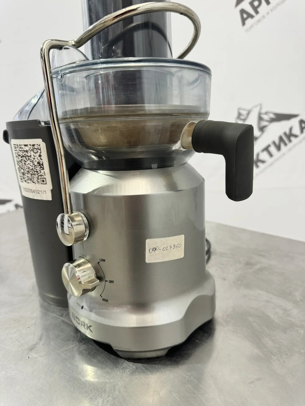 Соковыжималка BORK S701