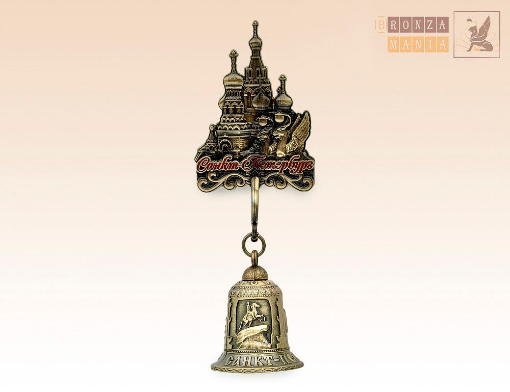 магнит-колокольчик Питер - Спас на Крови