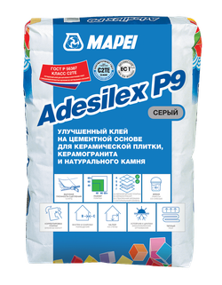 MAPEI Клей для плитки, керамогранита, камня ADESILEX P9 / АДЕСИЛЕКС серый, мешок 25 кг