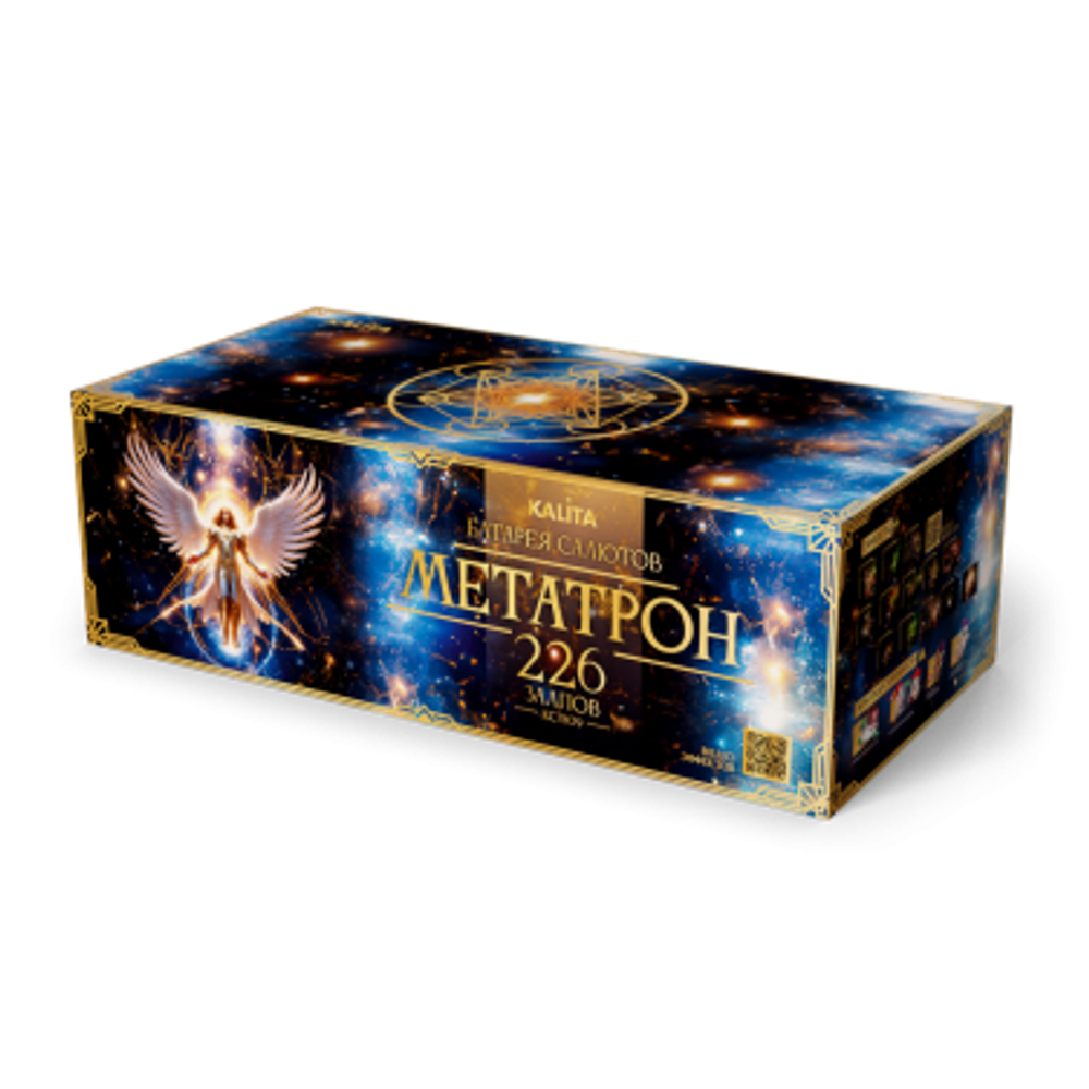 КС Батарея салютов МЕТАТРОН (0,8" 1,0" 1,2"х226)