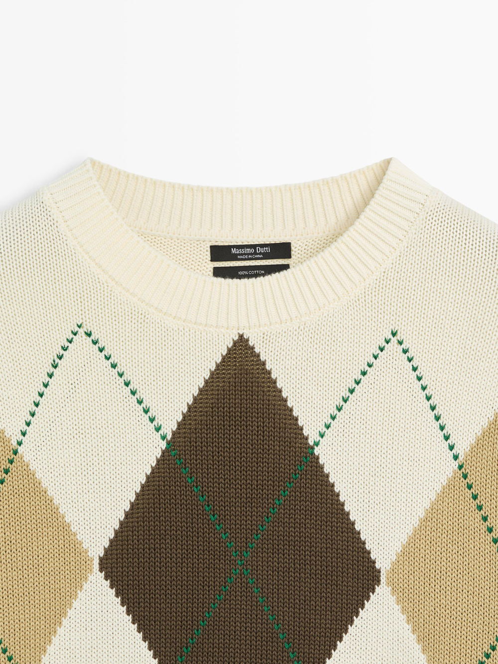 Massimo Dutti Хлопковый вязаный свитер с узором ромбы, натуральный/кремовый