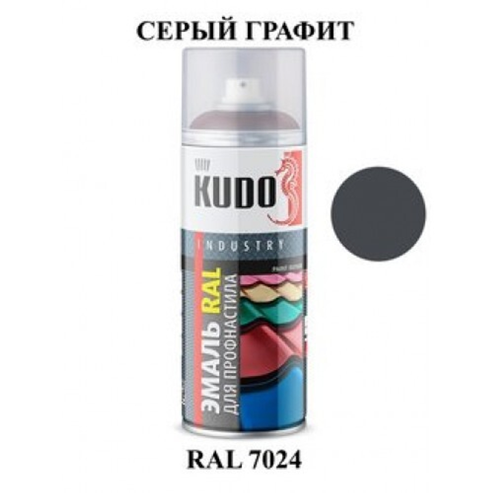 Аэрозоль д/металлочерепицы RAL 7024  520 мл  KUDO