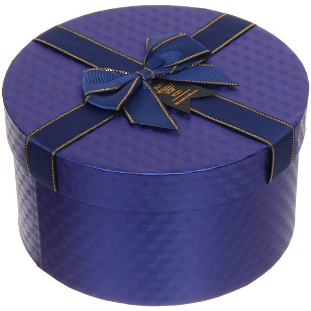 Коробка подарочная «Неожиданный подарок» 20*20*11 см, синий