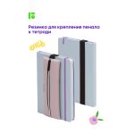 Пенал мягкий 200*70 Berlingo Original lavanda, розовый, экокожа