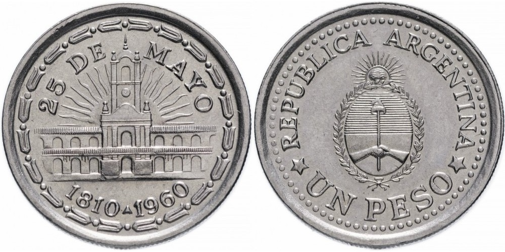 Аргентина 1 песо, 1960 150 лет свержению Испанского Вице-короля XF
