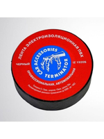 Изолента автомобильная Терминатор IZ 1920S, черная ()