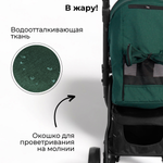 Коляска детская прогулочная  CROSS City цвет Серый \ Gray
