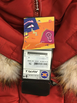 Пальто Ti-Max зимнее на 10 лет, новое