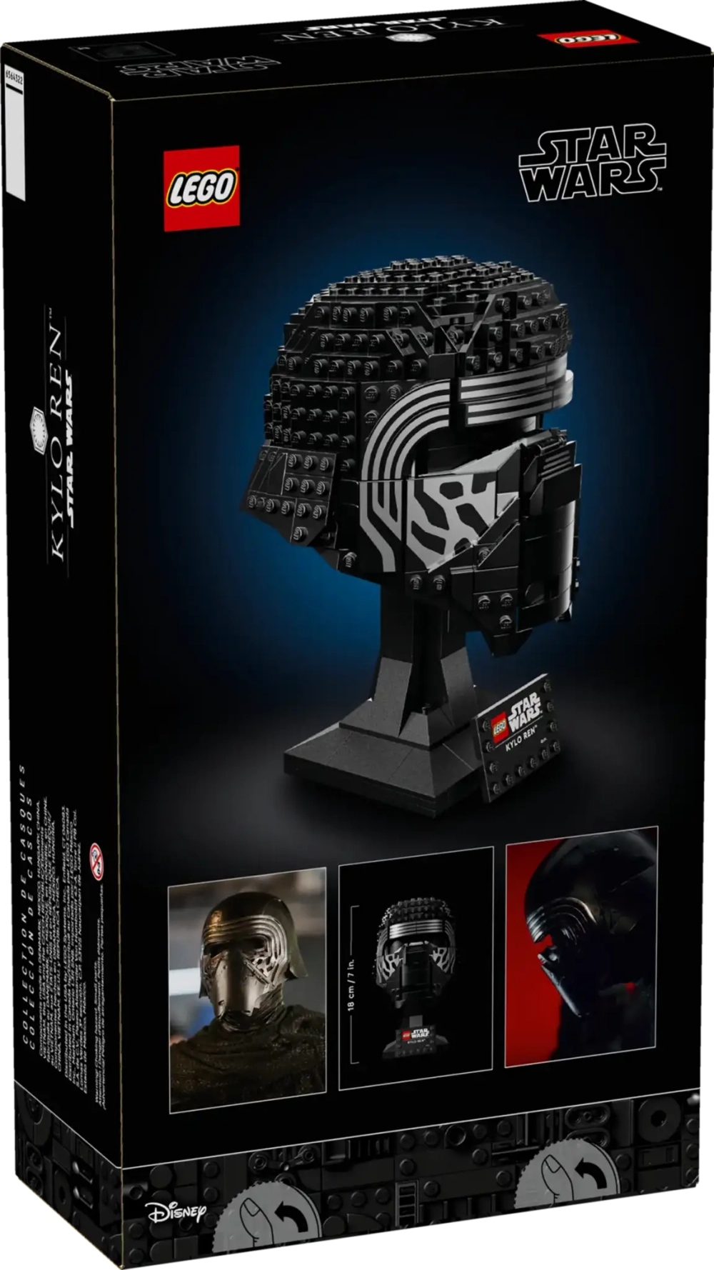 Конструктор LEGO Star Wars 75415 Шлем Kylo Ren