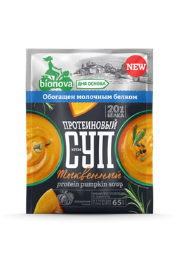 Протеиновый крем-суп быстрого приготовления "Bionova" тыквенный, 20г. (шоубокс 14шт)