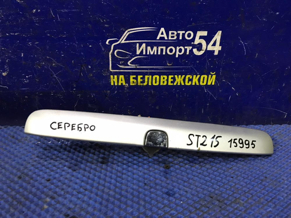 Ручка двери багажника TOYOTA CALDINA 2000-2002