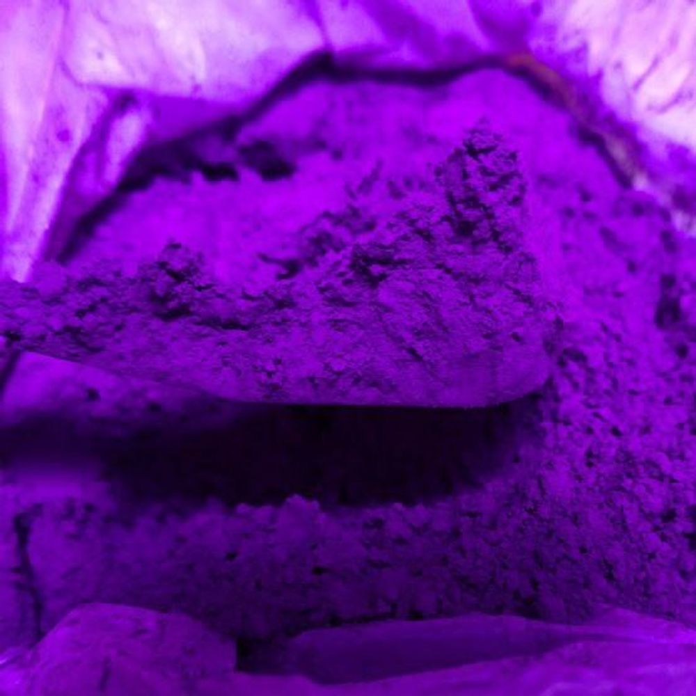 Неоновый флуоресцентный пигмент Фиолетовый 666/2