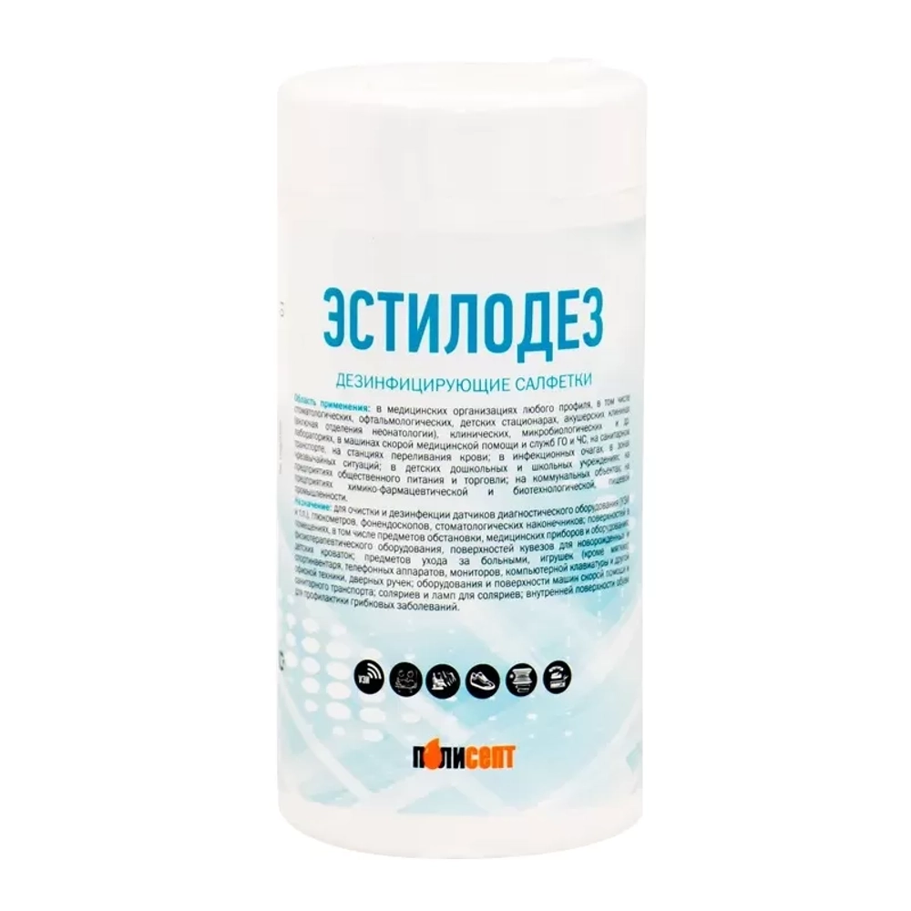Эстилодез салфетки дезинфицирующие 135х180 мм 60 шт