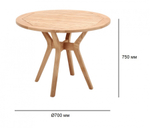 Стол обеденный деревянный Tagliamento Orna 70