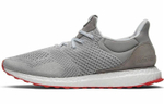 Кроссовки Adidas Ultraboost Uncaged Solebox