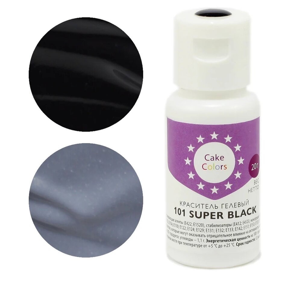 Краситель гелевый Cake Colors 101 SUPER BLACK, 20г