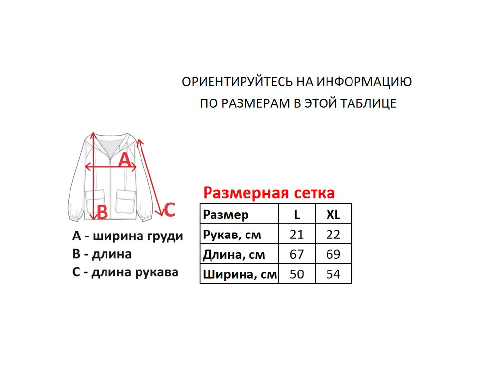 Винтажная футболка Supreme