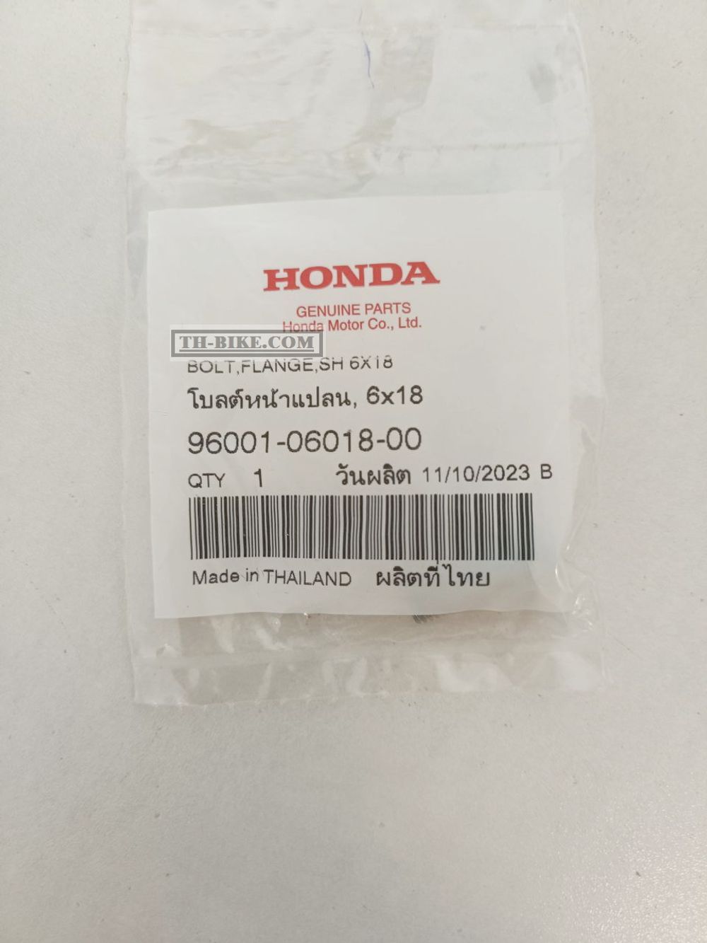 96001-06018-00. BOLT, FLANGE, 6X18. Honda