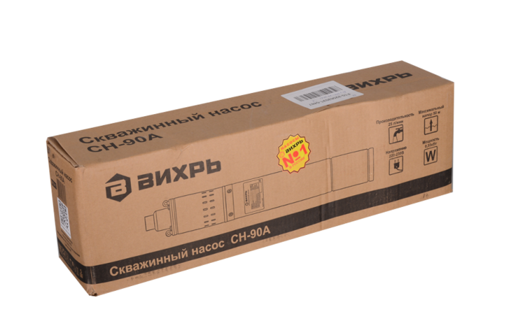 Скважинный насос СН-90А Вихрь